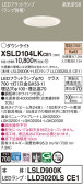 Panasonic 饤 XSLD104LKCE1