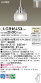 Panasonic ڥ LGB16453