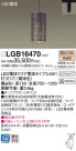 Panasonic ڥ LGB16470