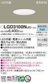 Panasonic 饤 LGD3100NLE1