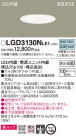 Panasonic 饤 LGD3130NLE1