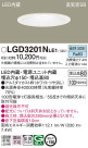 Panasonic 饤 LGD3201NLE1
