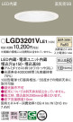 Panasonic 饤 LGD3201VLE1