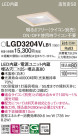 Panasonic 饤 LGD3204VLB1