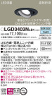 Panasonic 饤 LGD3403NLB1