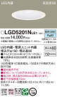 Panasonic 饤 LGD5201NLE1