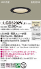 Panasonic 饤 LGD5202VLE1