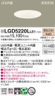 Panasonic 饤 LGD5220LLE1