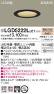 Panasonic 饤 LGD5222LLE1