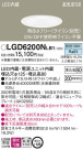 Panasonic 饤 LGD6200NLB1