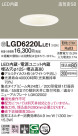 Panasonic 饤 LGD6220LLE1