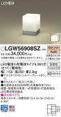 Panasonic ƥꥢ饤 LGW56908SZ