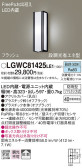 Panasonic ƥꥢ饤 LGWC81425LE1