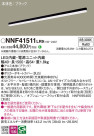 Panasonic ١饤 NNF41511LR9