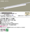Panasonic ١饤 NNN56052LE1