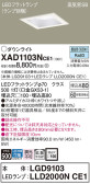 Panasonic 饤 XAD1103NCE1