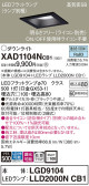 Panasonic 饤 XAD1104NCB1