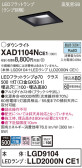 Panasonic 饤 XAD1104NCE1