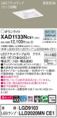 Panasonic 饤 XAD1133NCE1