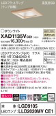 Panasonic 饤 XAD1135VCE1