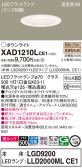 Panasonic 饤 XAD1210LCE1