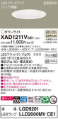 Panasonic 饤 XAD1211VCE1