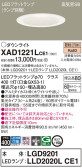 Panasonic 饤 XAD1221LCE1