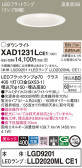 Panasonic 饤 XAD1231LCE1