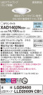 Panasonic 饤 XAD1402NCB1