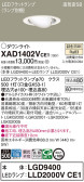 Panasonic 饤 XAD1402VCE1