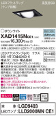 Panasonic 饤 XAD1415NCE1