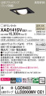Panasonic 饤 XAD1415VCE1