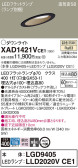 Panasonic 饤 XAD1421VCE1
