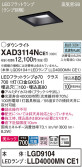 Panasonic 饤 XAD3114NCE1