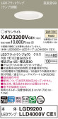 Panasonic 饤 XAD3200VCE1