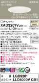 Panasonic 饤 XAD3201VCB1