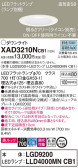Panasonic 饤 XAD3210NCB1