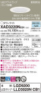 Panasonic 饤 XAD3220NCB1