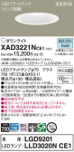 Panasonic 饤 XAD3221NCE1