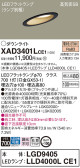 Panasonic 饤 XAD3401LCE1