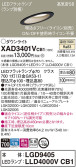 Panasonic 饤 XAD3401VCB1