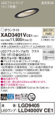 Panasonic 饤 XAD3401VCE1