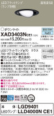 Panasonic 饤 XAD3403NCE1