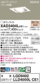 Panasonic 饤 XAD3404LCE1