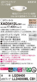 Panasonic 饤 XAD3412LCB1