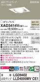 Panasonic 饤 XAD3414VCE1
