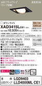 Panasonic 饤 XAD3415LCE1