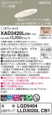 Panasonic 饤 XAD3420LCB1