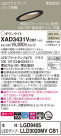 Panasonic 饤 XAD3431VCB1