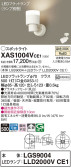 Panasonic ݥåȥ饤 XAS1004VCE1